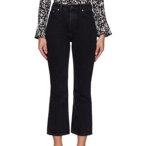 Ganni Betzy Cropped Black Denim Jeans